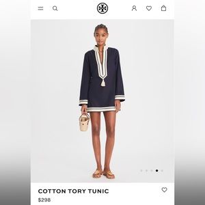 Tory Burch Coverup Tunic (M)